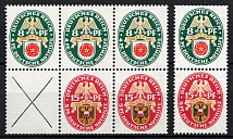 1929 Weimar Republic, Germany (Mi. 67 B, Zusammendrucke, High CV)