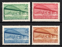 1948 Yugoslavia (Mi. 548 - 551, Full Set, CV $30, MNH)