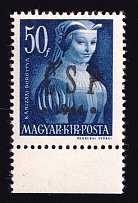 1944 50f Khust, Carpatho-Ukraine CSP (Margin, Signed, СV $90, MNH)