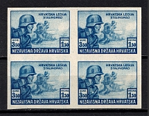 1943 3.50K+1.50K Reich Croatian Legion, Germany (Block of Four, DARK BLUE PROOF, MNH)