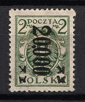 1923-24 20000m Poland (INVERTED Overprint, Print Error, Thin Paper)