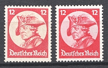 1933 12pf Third Reich, Germany (YELLOW Background, Print Error, RRR)