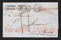 1868 Cover from Moscow to Reims, France (Private embossing)
