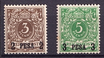 1893 East Africa, German Colonies, Germany (Mi. 1 - 2, CV $120)