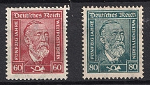 1924-28 Weimar Republic, Germany (Mi. 362 x - 363 x, Full Set, CV $50)