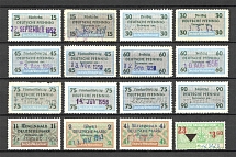 1950-63 Germany Fiscal Tax Revenue Stamps (Cancelled)