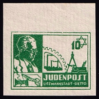 1944, 10pf Litzmannstadt Ghetto, Lodz, Poland, Jewish Getto Post (Vertical Laid Paper, Signed, MNH)