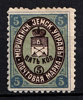 1891 5k Morshansk Zemstvo, Russia (Schmidt #24)