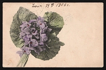 1906 Russo-Japanese War Civilian mail through military postal service pmk Head Field Post Office /m postcard PPC (flowers) to Saratov Russia