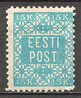 1918 Estonia 15 K (CV $150)