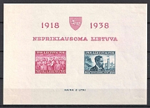 1939 Lithuania, Souvenir Sheet (Mi. Bl. 1B, Signed, CV $120)