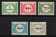 1920 Malmedy, Belgium, German Occupation, Germany (Mi. 1 - 5, Full Set, CV $70)