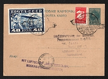 1930 (10 Sep) USSR Russia Airmail Zeppelin postcard from Moscow to Friedrichshafen, Graf Zeppelin flight from Moscow to Friedrichshafen 1930, paying 50k