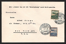 1936 (8 May) Germany, Hindenburg airship airmail cover from Frankfurt to New York (United States), 1st flight to North America 'Frankfurt - Lakehurst' (Sieger 407 C, CV $90)