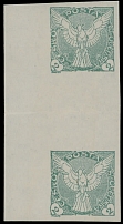 The One Man Collection of Czechoslovakia - Newspaper stamps - The First issue - 1918, 2h gray green, left sheet margin vertical gutter pair (gutter 28mm), horizontal fold along the gutter, full OG, NH, VF, expertized by R. …