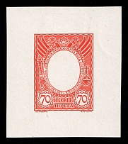 1913 70k Michael Fyodorovich, Romanov Tercentenary, Frame only die proof in red, printed on chalk surfaced thick paper