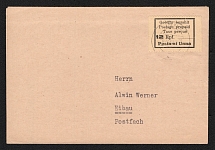 1945 (6 Dec) 12pf Unna (Westphalia), Germany Local Post, Cover to Eibau (Mi. 3, CV $100)