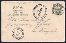 1889 German Colonies in China, Illustrated Postcard from Lintsun - Tsingtau (Qingdao) to Germany franked with 2c (Mi. 29) with 'Mecklenburghaus in Lauschan Kiautschou' handstamp