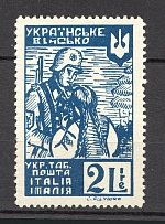 1947 Rimini Dispalced Persons Ukraine Camp Post 2 L (Perf)