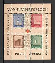 1948 Germany Oldenburg Local Issue Block (Perf, Unlisted, Canceled)