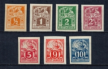 1922-24 Estonia (Full Set, CV $130, MH/MNH)