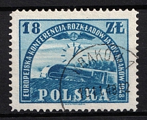 1948 Republic of Poland (Fi. 469, Mi. 504, Full Set, Canceled, CV $40)