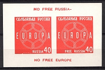 1959 Free Russia New York Peoples of Russia Committee Sheet 40c (MNH)