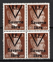 1944 3pf Alsace, German Occupation, Germany, Local Liberation Stamps Saverne Libre, Block of Four