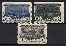 1945 3rd Anniversary of the Victory before Moscow, Soviet Union, USSR, Russia (Full Set)