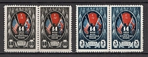 1944 USSR Day of the United Nations Pairs (Full Set, MNH)