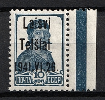 1941 10k Telsiai, Occupation of Lithuania, Germany ('Vi' instead 'VI', Print Error, Margin, Mi. 2 III 2 e, Signed, CV $100, MNH)
