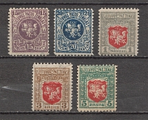 1919 Lithuania (CV $15, MH/MNH)