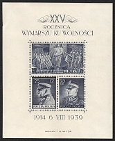 1939 Poland, Souvenir Sheet (Mi. Bl. 8, CV $50, MNH)