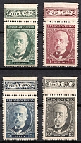 1930 Czechoslovakia (Sc. 175 - 178, Full Set, Margins, CV $70, MNH)