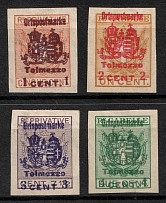 1918 Tolmezzo, Issued for Italy, Austria-Hungary, World War I Occupation Local Delivery Provisional Issue (Mi. I - IV, Unissued, Full Set)