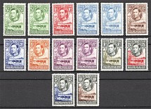 1938-52 Bechuanaland British Empire Varieties of Colors CV 125 GBP (Full Set)