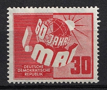 1950 30pf German Democratic Republic, Germany (Mi. 250, Full Set, CV $30, MNH)