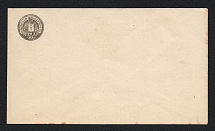 1891 Rzhev Zemstvo 3k Postal Stationery Cover, Mint (Schmidt #17, Watermark lines, Violet Interior, CV $300)