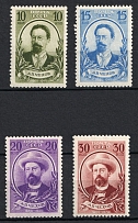 1940 The 80th Anniversary of the Chekhov's Birthday, Soviet Union, USSR, Russia (Full Set)