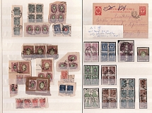 Civil War and Soviet Russia, Small Stock of Far East and China Cancellations