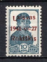 1941 10k Rokiskis, Occupation of Lithuania, Germany (Mi. 2 I b, Signed, CV $30, MNH)