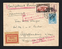 1929 Airmail cover from Leningrad 10.8.29 via Berlin, Frankfurt/Main to Aschaffenburg (Michel Nr. 255 B, 341 and 361 B)