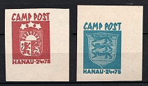 1947 Hanau, Baltic DP Camp, Displaced Persons Camp (Wilhelm 1 - 2, Forgeries, Corner Margins, MNH)