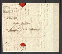 1845 Cover from St. Petersburg to Paris France (Dobin 3.06 - R4)