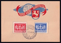 1948 Export Fair Hanover, Allied Zone of Occupation, Germany, Souvenir Card (Full Set, Special Cancellation)