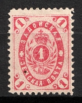1888 1k Zadonsk Zemstvo, Russia (Schmidt #10)