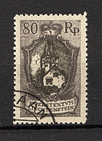 1921 Liechtenstein (CV $100, Cancelled)