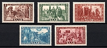 1950 Saar, Germany (Mi. 299 - 303, Full Set, CV $100, MNH)