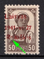 1941 50k Rokiskis, Occupation of Lithuania, Germany (Mi. 6 b I, Open 'o' in 'Rokiskis', CV $450, MNH)