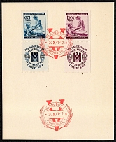 1941 Bohemia and Moravia German Protectorate Souvenir Sheet Red Cross Nurse and Patien